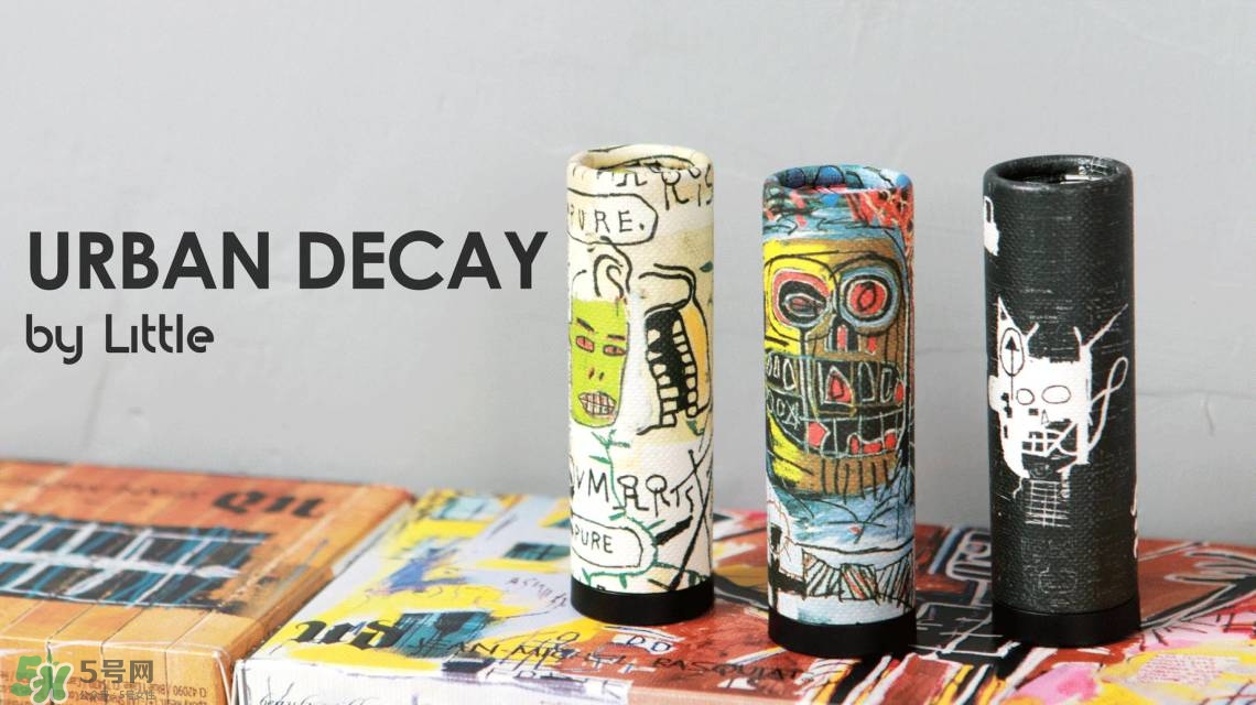 urban decay basquiat唇膏色號_巴斯奎特唇膏試色圖 urban decay basquiat唇膏色號_巴斯奎特唇膏試色圖