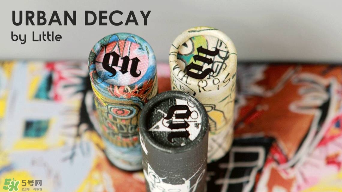 urban decay basquiat唇膏色號_巴斯奎特唇膏試色圖 urban decay basquiat唇膏色號_巴斯奎特唇膏試色圖