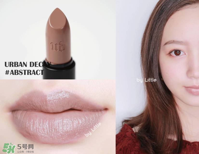 urban decay basquiat唇膏色號_巴斯奎特唇膏試色圖 urban decay basquiat唇膏色號_巴斯奎特唇膏試色圖