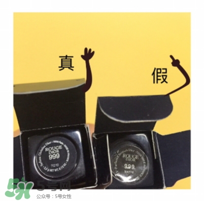 迪奧999摯愛(ài)紅唇套裝多少錢(qián)？迪奧999紅唇套裝試色