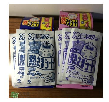 小林退熱貼怎么樣？小林退熱貼好用嗎？