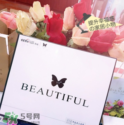 碧緹福美牙儀好用嗎？碧緹福美牙儀原理