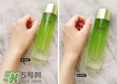 相宜本草睡蓮水靈肌精華怎么用？相宜本草睡蓮睡眠水價(jià)格