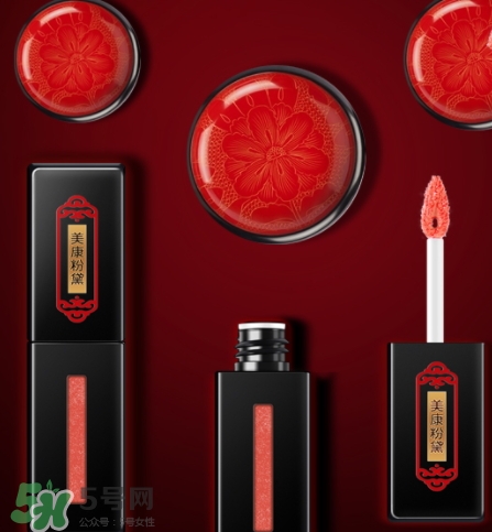 美康粉黛鎏金唇釉怎么樣？美康粉黛鎏金唇釉試色