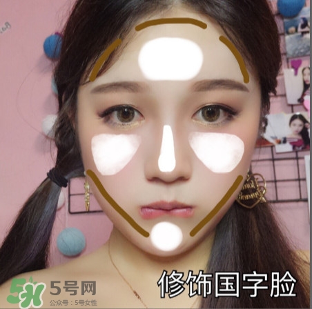 臉部輪廓怎么畫 怎么讓臉部輪廓明顯 臉部輪廓怎么畫 怎么讓臉部輪廓明顯