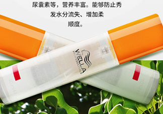德國wella威娜護(hù)發(fā)精油怎么樣？wella護(hù)發(fā)精油多少錢