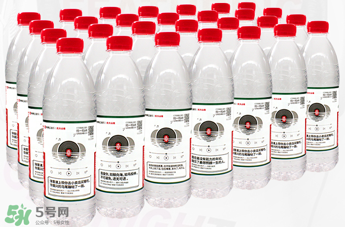 農(nóng)夫山泉網(wǎng)易云音樂(lè)版哪里可以買到？農(nóng)夫山泉網(wǎng)易云音樂(lè)版哪里有賣的？