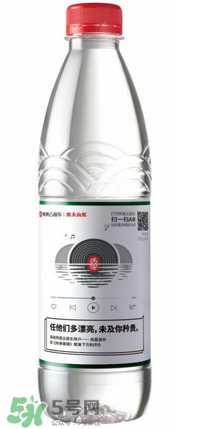 農(nóng)夫山泉網(wǎng)易云音樂(lè)版哪里可以買到？農(nóng)夫山泉網(wǎng)易云音樂(lè)版哪里有賣的？