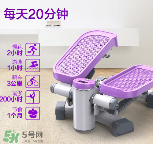 踏步機(jī)傷膝蓋嗎？踏步機(jī)會(huì)傷害膝蓋嗎？