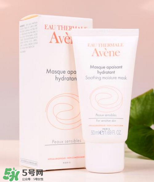 雅漾活泉水孕婦能用嗎?雅漾活泉水怎么用？