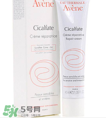 雅漾活泉水孕婦能用嗎?雅漾活泉水怎么用？