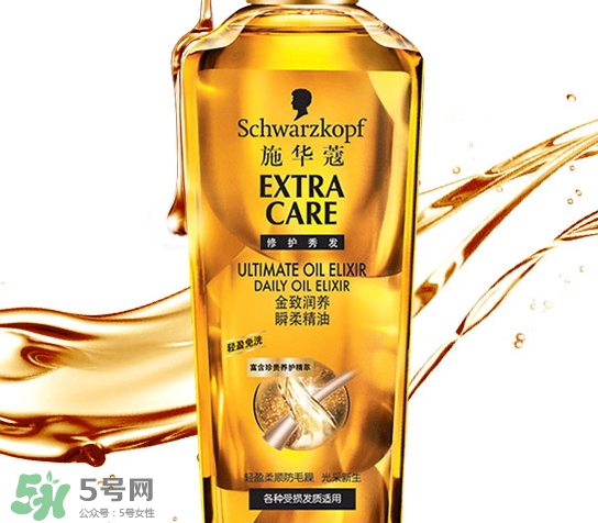 護發(fā)精油什么時候用最好？護發(fā)精油什么時候涂頭發(fā)