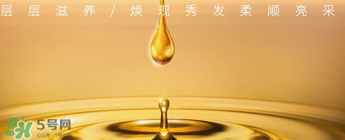 護發(fā)精油什么時候用最好？護發(fā)精油什么時候涂頭發(fā)