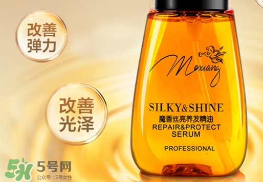 護(hù)發(fā)精油和彈力素可以一起用嗎？護(hù)發(fā)精油和彈力素區(qū)別