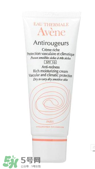 雅漾保濕霜怎么打開？雅漾保濕霜好用嗎？