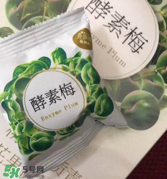 酵素梅怎么吃？酵素梅飯前吃還是飯后吃？