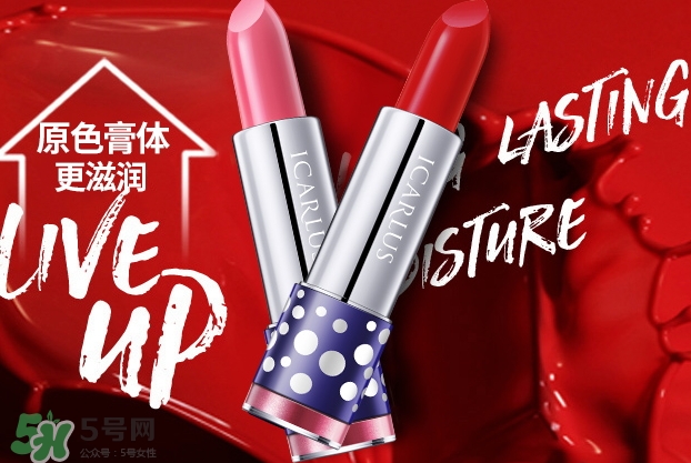 唇膏怎么薄涂好看_唇膏薄涂的技巧 唇膏怎么薄涂好看_唇膏薄涂的技巧