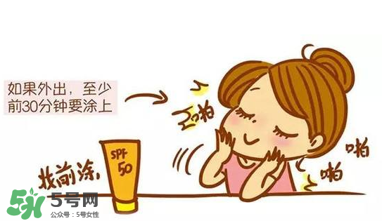 防曬霜需要卸妝嗎？防曬霜用洗面奶洗的干凈嗎？