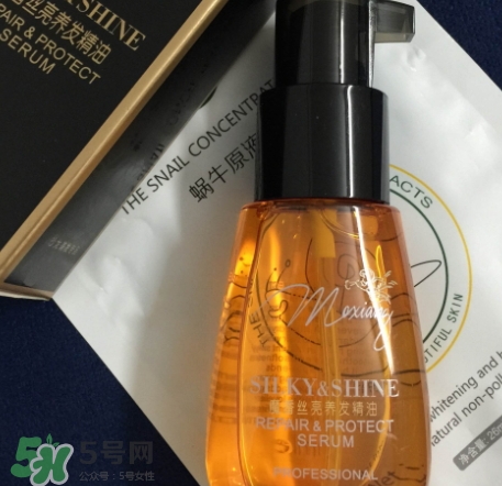 魔香護發(fā)精油怎么樣？魔香護發(fā)精油多少錢？