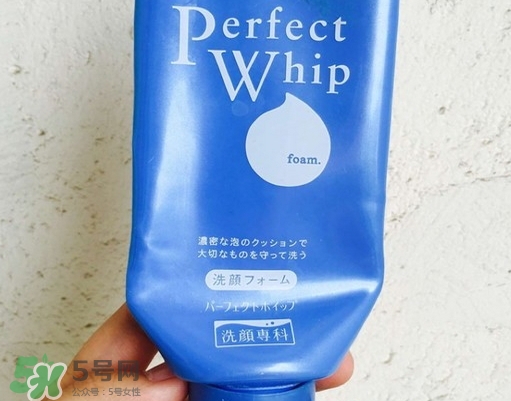 洗面奶保質期一般多久_洗面奶保質期多長時間