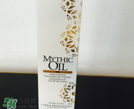 歐萊雅護(hù)發(fā)精油哪款好？歐萊雅護(hù)發(fā)精油和愛茉莉精油對(duì)比