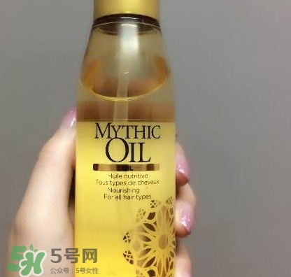 歐萊雅小金瓶護發(fā)精油怎么樣？歐萊雅小金瓶精油價格