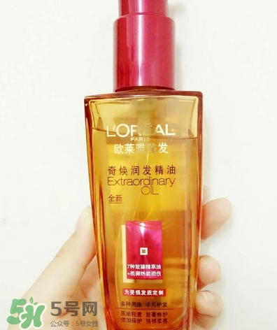 歐萊雅小紅瓶和小金瓶哪個(gè)好？歐萊雅小紅瓶精油怎么樣