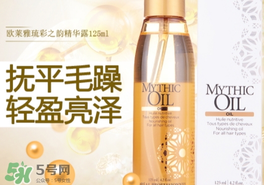 護(hù)發(fā)精油可以帶上飛機(jī)嗎？護(hù)發(fā)精油可以托運(yùn)嗎