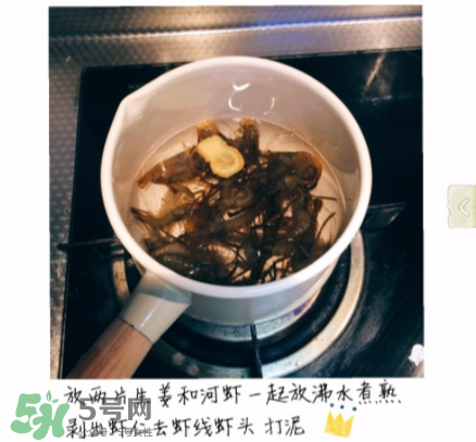 河蝦可以和牛奶同食嗎？河蝦和牛奶能一起吃嗎？