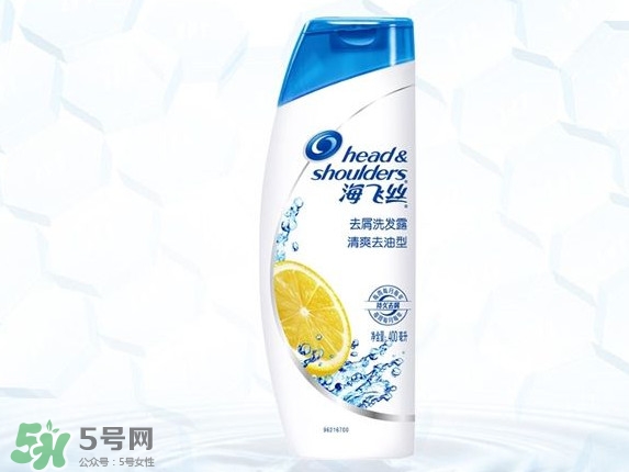 用海飛絲洗發(fā)水會(huì)致癌嗎？洗發(fā)水中的二惡烷是什么