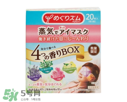 熬夜之后如何補(bǔ)救 熬夜第二天怎么補(bǔ)救 熬夜之后如何補(bǔ)救 熬夜第二天怎么補(bǔ)救