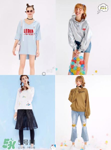 秋天可以穿衛(wèi)衣嗎？秋天衛(wèi)衣穿搭