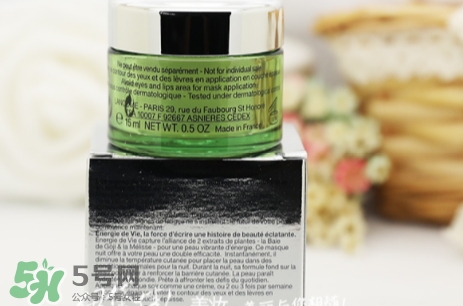 蘭蔻水光膜睡眠面膜怎么用？蘭蔻水光潤養(yǎng)睡眠面膜使用方法