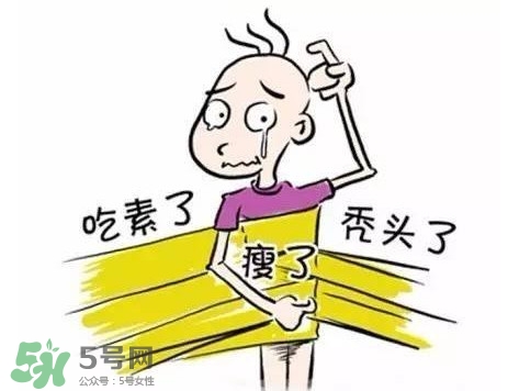 掉頭發(fā)與肝有關(guān)系嗎？掉頭發(fā)與缺鈣有關(guān)系嗎