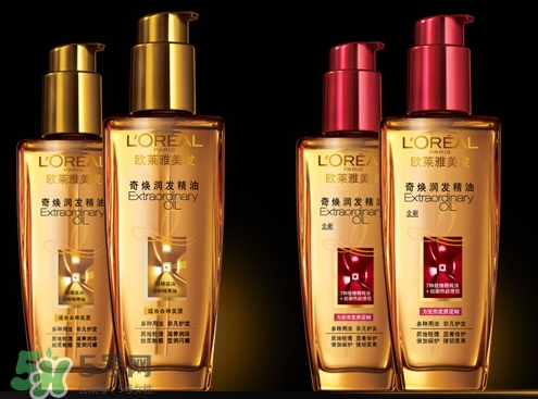 護發(fā)精油可以干發(fā)用嗎？護發(fā)精油是洗頭前還是洗頭后用