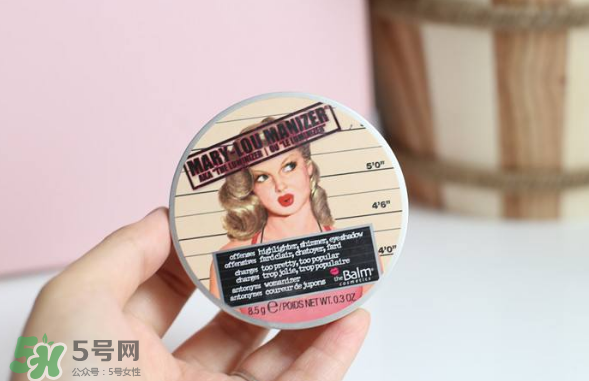 The balm高光粉餅怎么樣？The balm高光粉餅好用嗎？