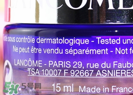 蘭蔻面霜適合什么膚質(zhì)？蘭蔻面霜適合油性肌膚嗎？