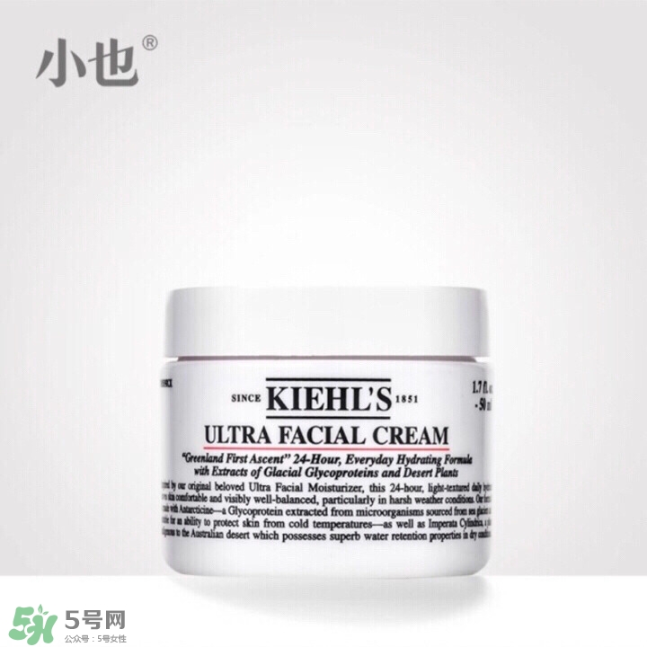 孕期用過的8款面霜10款乳液13款爽膚水評測 孕期用過的8款面霜10款乳液13款爽膚水評測