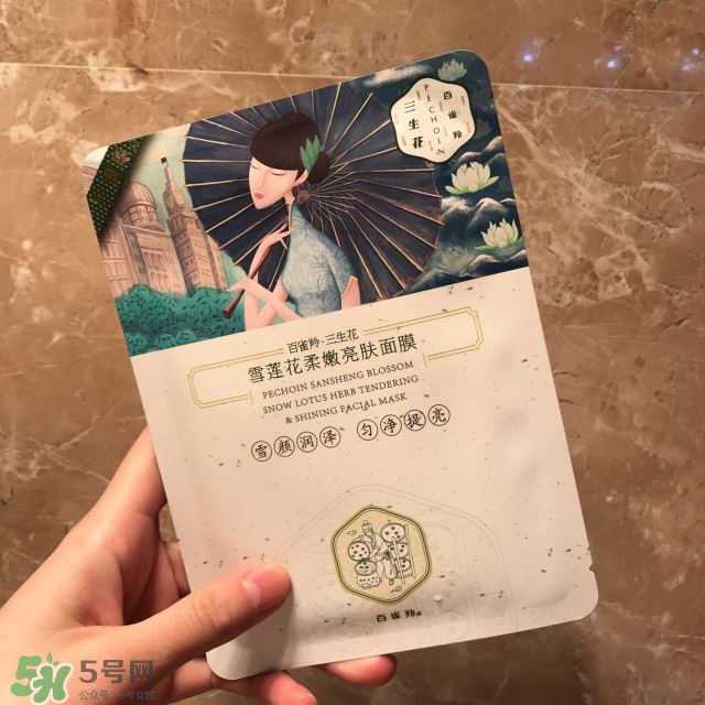 百雀羚三生花系列怎么樣？百雀羚三生花系列好用嗎？
