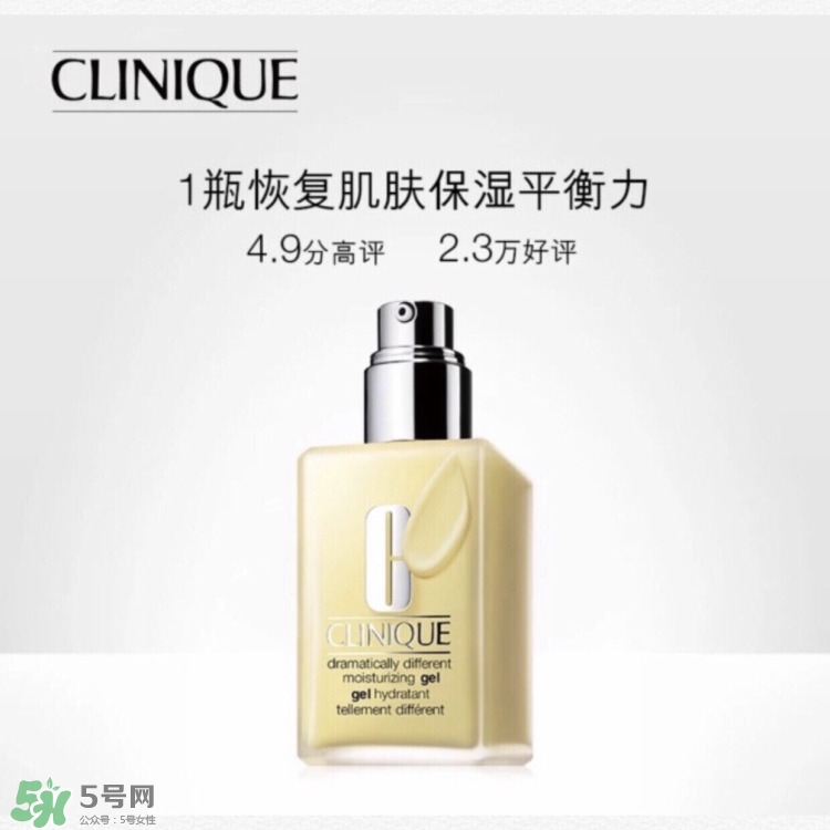 孕期用過的8款面霜10款乳液13款爽膚水評測 孕期用過的8款面霜10款乳液13款爽膚水評測