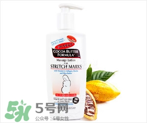 脖子上會長妊娠紋嗎？妊娠紋長在哪些地方？