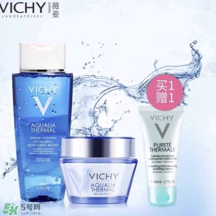 孕期用過的8款面霜10款乳液13款爽膚水評測 孕期用過的8款面霜10款乳液13款爽膚水評測