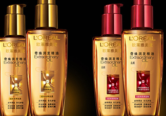 歐萊雅護(hù)發(fā)精油哪款好？歐萊雅護(hù)發(fā)精油和愛茉莉精油對(duì)比