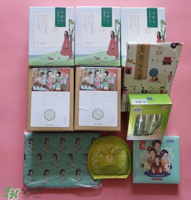 百雀羚三生花系列怎么樣？百雀羚三生花系列好用嗎？