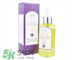 脖子上會長妊娠紋嗎？妊娠紋長在哪些地方？