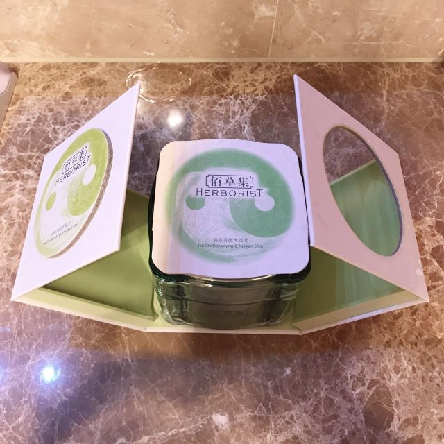 佰草集太極泥面膜怎么樣？佰草集太極泥好用嗎？