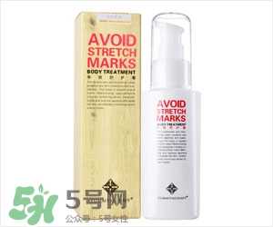 脖子上會長妊娠紋嗎？妊娠紋長在哪些地方？