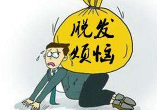 嚴(yán)重掉頭發(fā)與洗發(fā)水有關(guān)嗎？掉頭發(fā)是洗發(fā)水的原因嗎