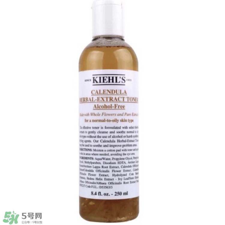 孕期用過的8款面霜10款乳液13款爽膚水評測 孕期用過的8款面霜10款乳液13款爽膚水評測