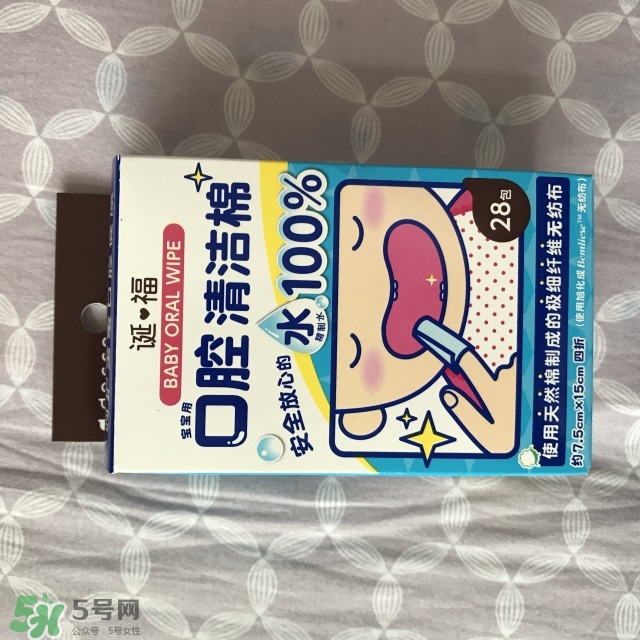 新手媽媽需要準備什么？產(chǎn)后整理的母嬰產(chǎn)品匯總